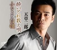 �yMAXI�z�����ǂꐔ���S(�}�L�V�V���O��)