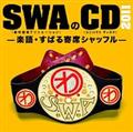 SWACD 2011
