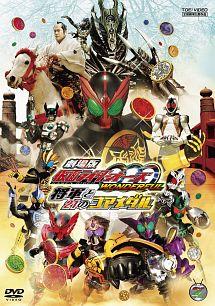 仮面ライダーオーズ【全12巻+2作品】レンタル 特撮 DVD 匿名配送☆即購入可SLg＊DVD