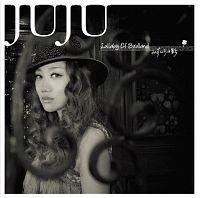 yMAXIzLullaby Of Birdland/݂̉e(}LVVO)