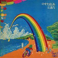 �̂����邶��