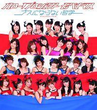 �yMAXI�z�u�X�ɂȂ�Ȃ��N�w(�ʏ��)(�}�L�V�V���O��)