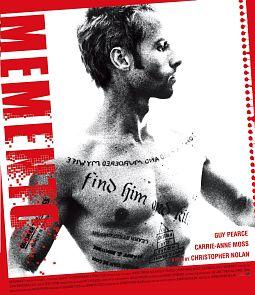 メメントのサムネイル画像