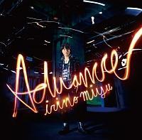 Advance(ʏ)