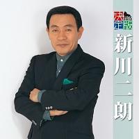  VN