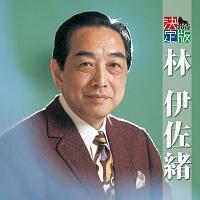 ����� �шɍ���