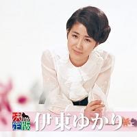  ɓ䂩