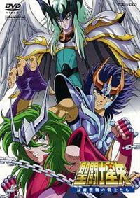 �����m����@�ŏI����̐�m����