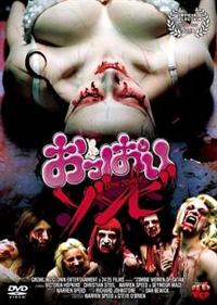 �����ς��]���r