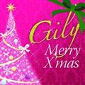 Girly Merry X'mas