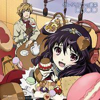 �_���^���A���̏��� DJCD