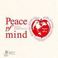 yMAXIzPeace of mind(}LVVO)