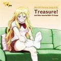 yMAXIzuTreasure!vƁȂuxEg[vȉ̂߂킹(}LVVO)