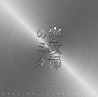 �Ɛ��w�̃~�^