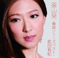 ���R���`�O�c�L�I �؍����̂��`