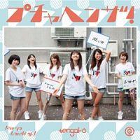 �yMAXI�z�v�`���w���U!(DVD�t)(�}�L�V�V���O��)