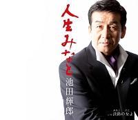 �yMAXI�z�l���݂Ȃ�(�}�L�V�V���O��)