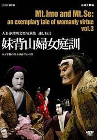 �l�`��ڗ����y�����W�@�ʂ������@���w�R�w����P