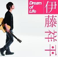 �yMAXI�zDream of Life(�}�L�V�V���O��)