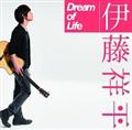 �yMAXI�zDream of Life(�}�L�V�V���O��)
