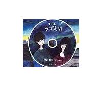 �yMAXI�z��l�Ǝq��(���Ẵe�[�})(�}�L�V�V���O��)