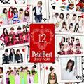 vb`xXg12