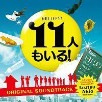 11�l������!