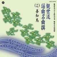 �ϐ����w�Ȗ��Ȑ�(�\��) �P�m��(��)/�P�m��(��)