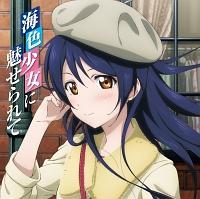 uCu! cC\CD(I3)