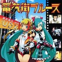 �yMAXI�z�d�C�X�u���[�X(�}�L�V�V���O��)