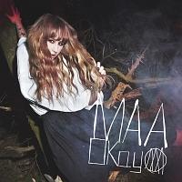 �yMAXI�zOkay(�}�L�V�V���O��)