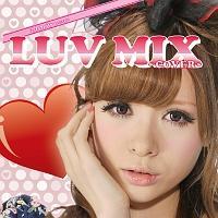 Celebrity presents LUV MIX -COVER-