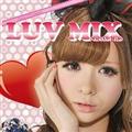 Celebrity presents LUV MIX -COVER-