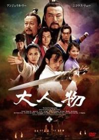 ���������`�@��l��