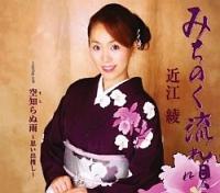 �yMAXI�z�݂��̂�����S(�}�L�V�V���O��)