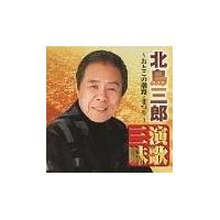 �k���O�Y ���̎O���`���Ƃ��̒��H�E�܂�`