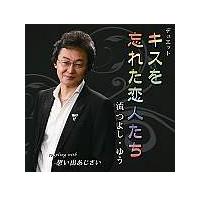 �yMAXI�z�L�X��Y�ꂽ���l�����`�f���G�b�g�E�o�[�W����(�}�L�V�V���O��)