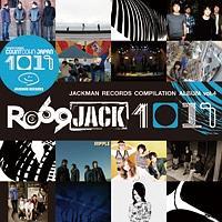 Jackman Records Compilation Album Vol.4 Ro69jack 10/11