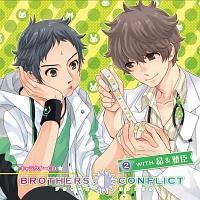 2 with&b h}CD BROTHERS CONFLICT