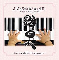 J.J-Standard II�`������!�X�C���O�`