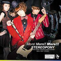 More! More!! More!!!(ʏ)
