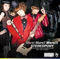 More! More!! More!!!(ʏ)