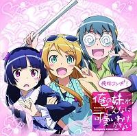 `̖Ȃɉ킯ȂComplete Collection+`Rv+!