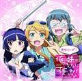 `̖Ȃɉ킯ȂComplete Collection+`Rv+!