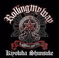 ROLLING MY WAY -2011N930 at Zepp Sendai-