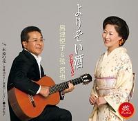 �yMAXI�z��肻���� Part2(�}�L�V�V���O��)