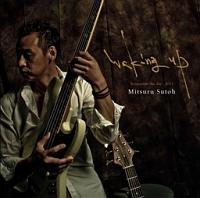 Waking Up�`Remember the day,2011�`