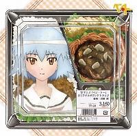 �x���E�g�[ �T�E���h�g���b�N