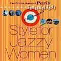 パリ旅で、女子ジャズ～ Something Jazzy
