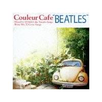 Couler Cafe gBEATLESh